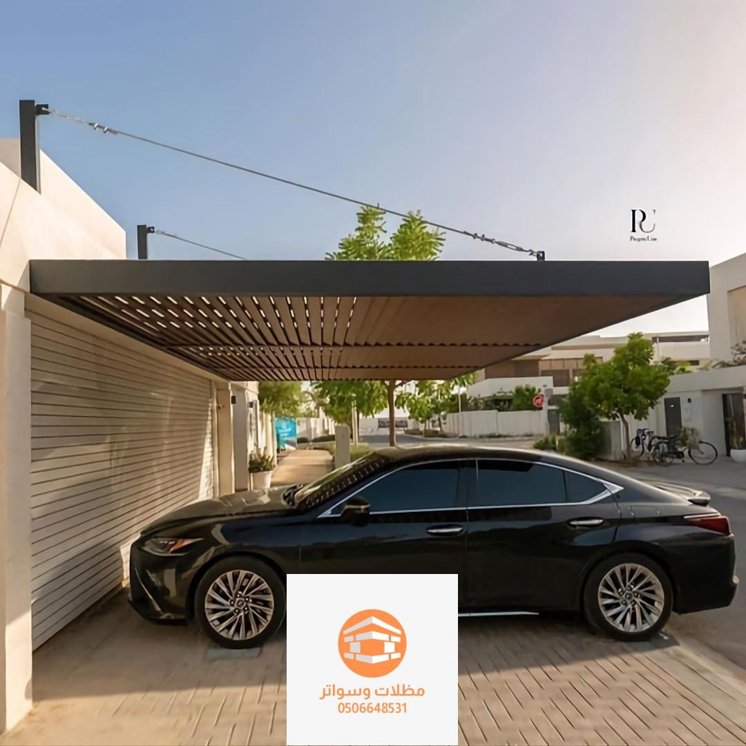 تركيب مظلات سيارات حديد
