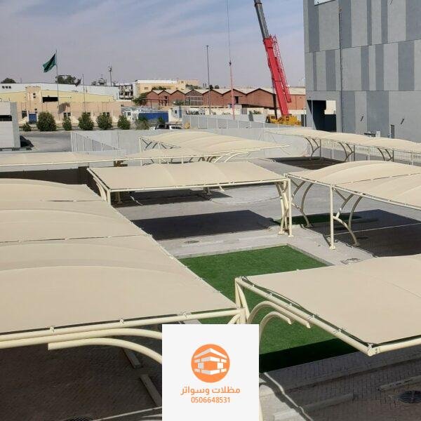 مظلات مواقف السيارات بالرياض