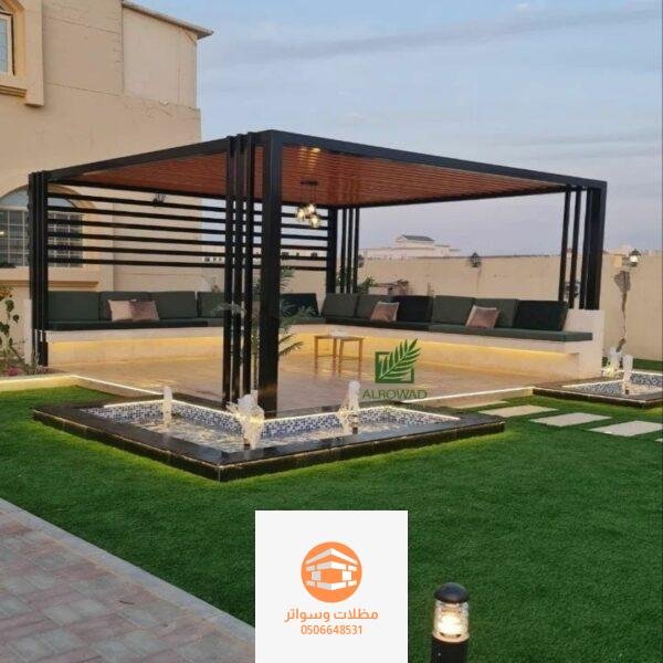 مظلات حدائق حديد