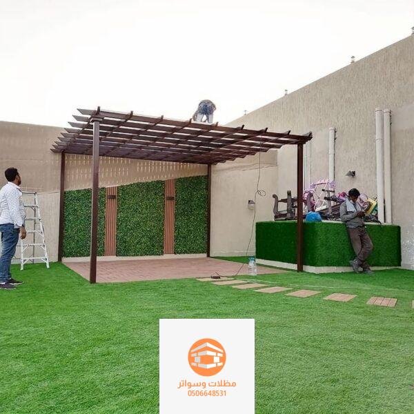 مواد تصنيع مظلات خارجية