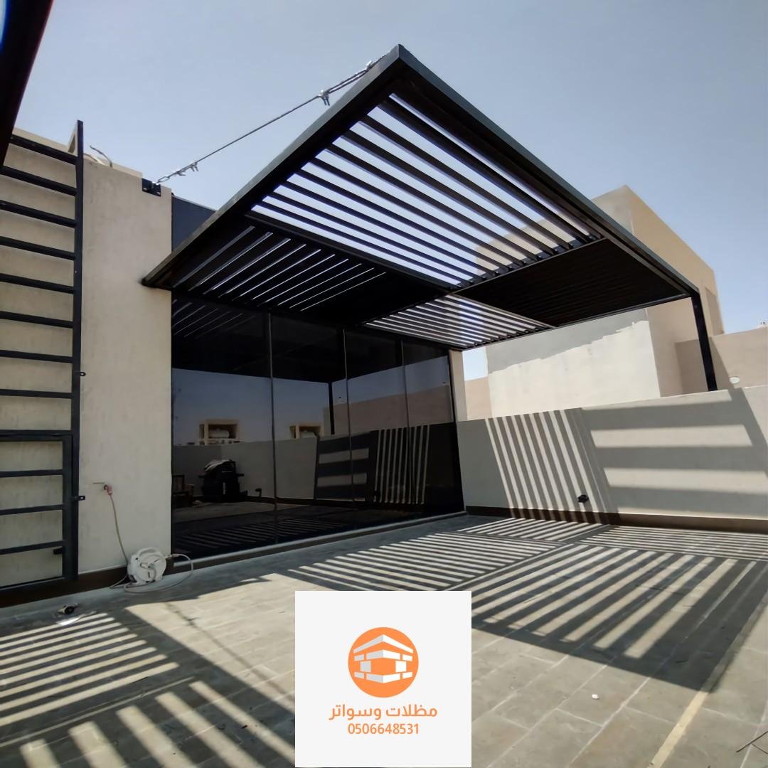 مظلات المداخل في الرياض