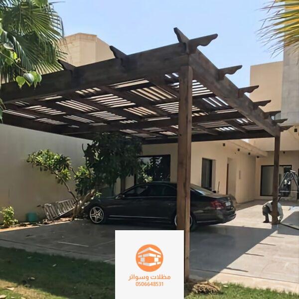 مظلات خشبية للمنزل