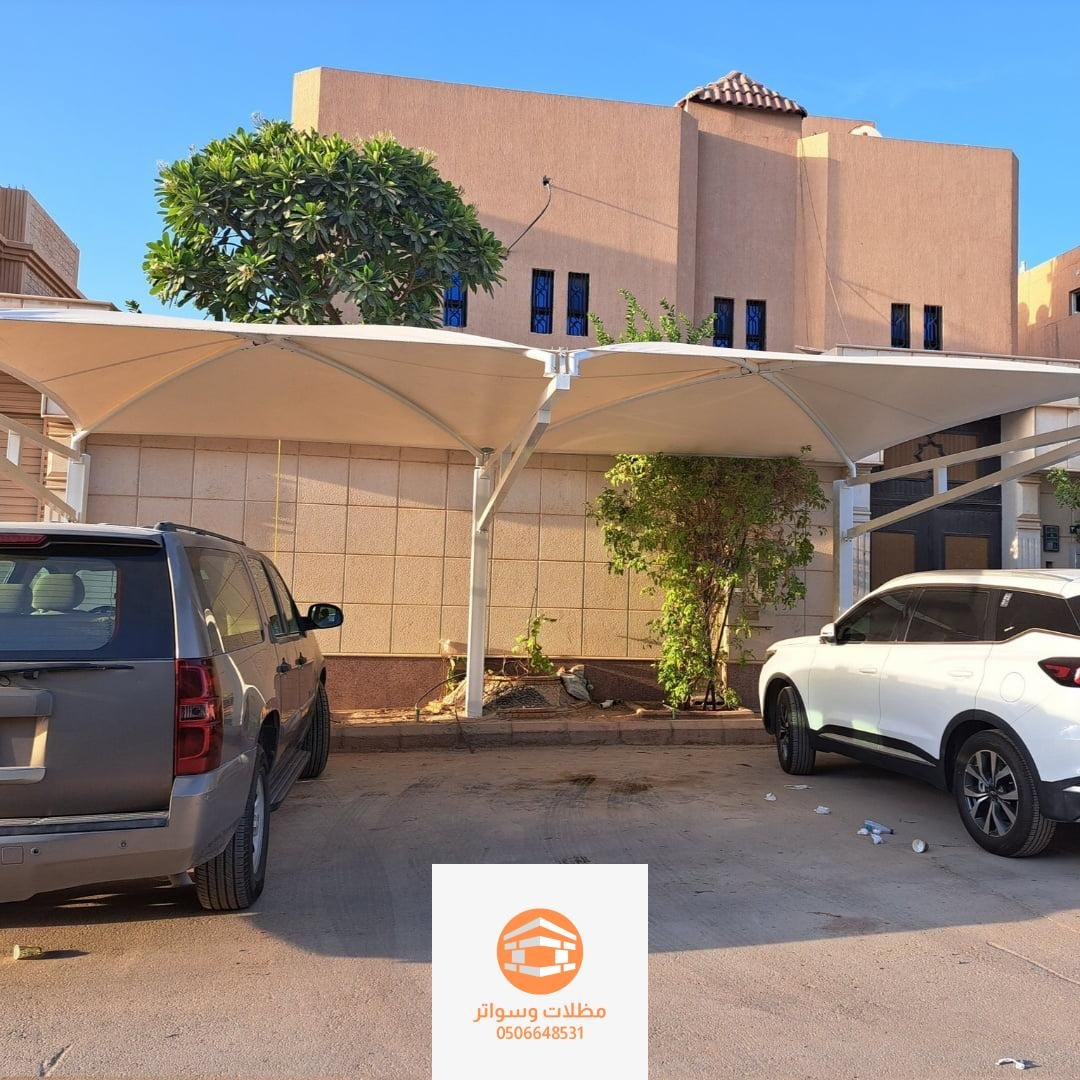 تركيب مظلات الرياض