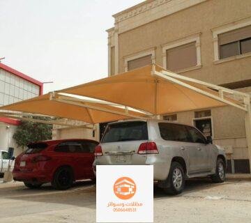 أنواع مظلات السيارات