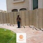 أنواع السواتر المتحركة