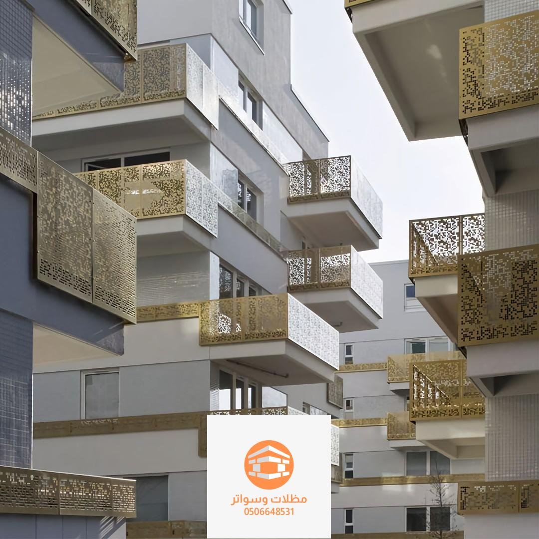 سواتر قص ليزر للبرندات