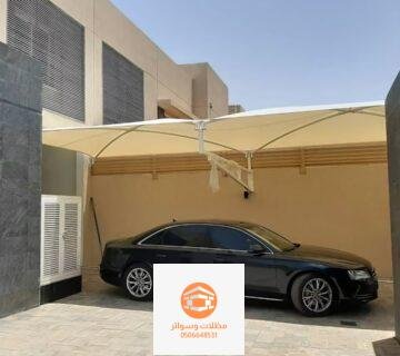 مظلة للسيارة داخلية