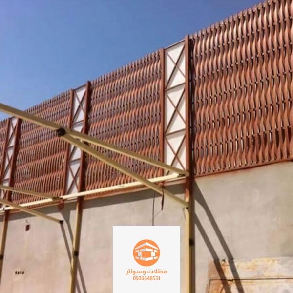 تصاميم السواتر البلاستيكية