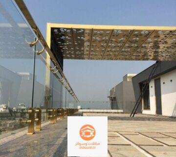 مظلات قص ليزر