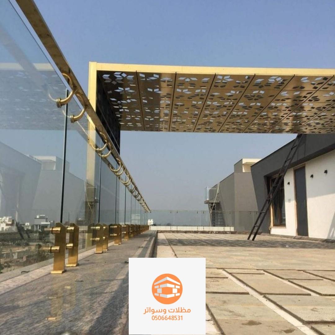 مظلات قص ليزر