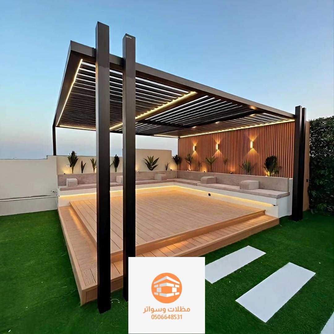 برجولات حدائق