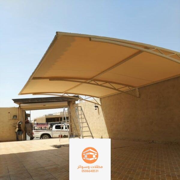 انواع مظلات القماش