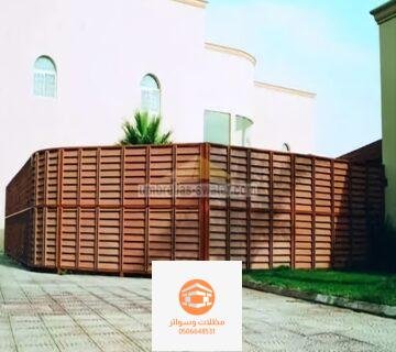 سواتر داخلية ثابتة