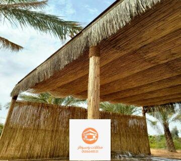 مظلات طراز تراثي خيزران بامبو في الرياض